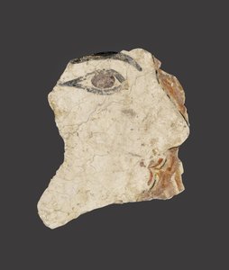 Fragment d